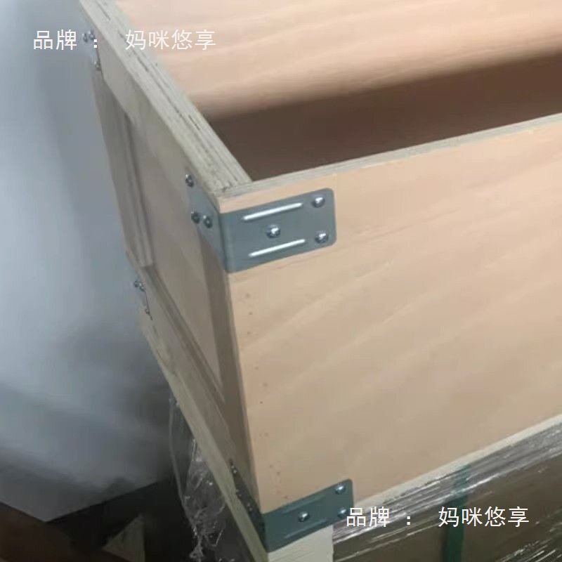 木箱护角包角出口包装箱子角码防撞固定铁皮包边角配件L型镀锌