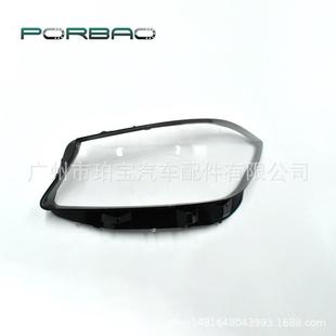适用于奔驰W176大灯罩16/17/18年大灯透明罩 PC灯面 汽车配件W176