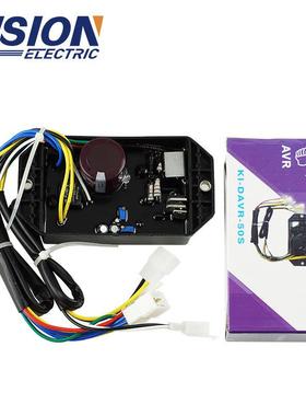 KI-DAVR-50S发电机组配件调压稳压板AVR调节器