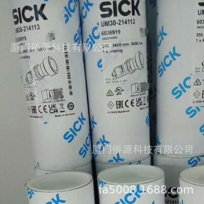 UM30-214113西克sick超声波距离传感器 订货号:6036919原装现货