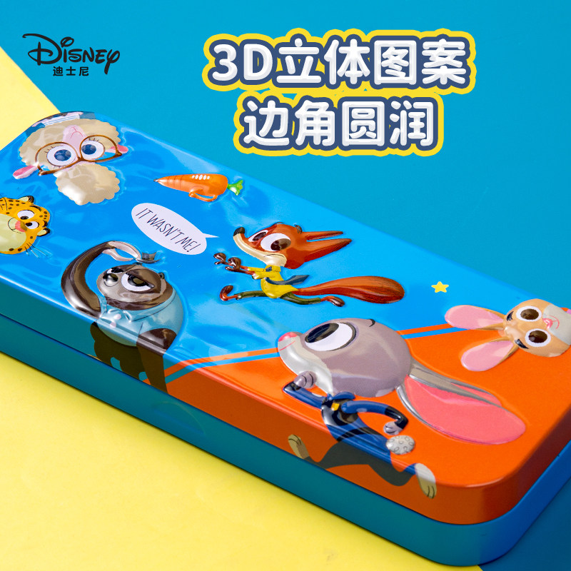 疯狂动物城文具盒小学生多功能儿童女孩铁皮铅笔盒双层大容量幼儿园男童朱迪警官尼克笔袋一年级学习用品,文具电教/文化用品/商务用品,文具盒,淘宝优惠券,粉丝福利购,淘宝优惠卷