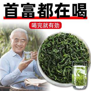 新鲜天然中药材云南大叶苦丁茶 毛冬青茶 苦甘叶500g散装包邮