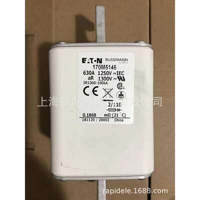 170M5146快速熔断器 1250V 630A 巴斯曼BUSSMANN快速熔断器