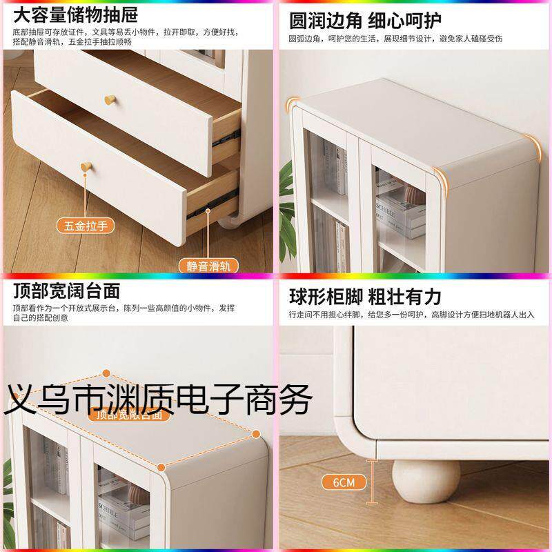 实木书柜储物柜一体家用置物柜落地儿童奶油风防尘客厅收纳柜书架