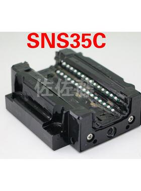 THK滑块SVR30LC SVS30LC SVR35LC SVS35LC SVS25C SVS25LC