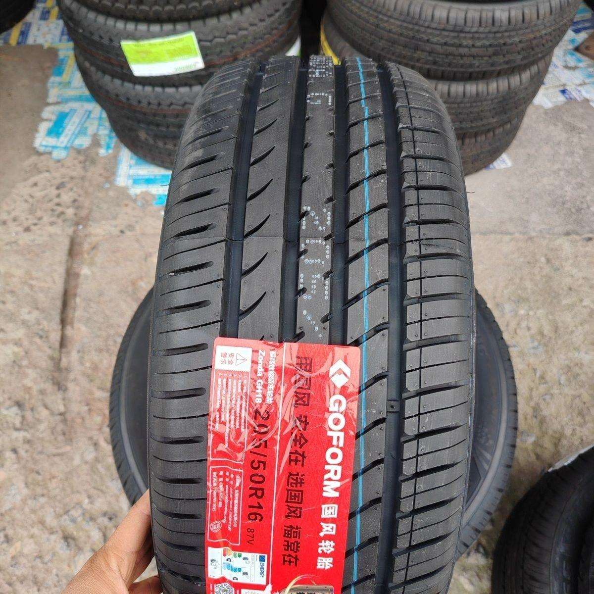 国风轮胎 205/50R16 87V东风AX3赛拉图启悦莲花北汽新能源2055016