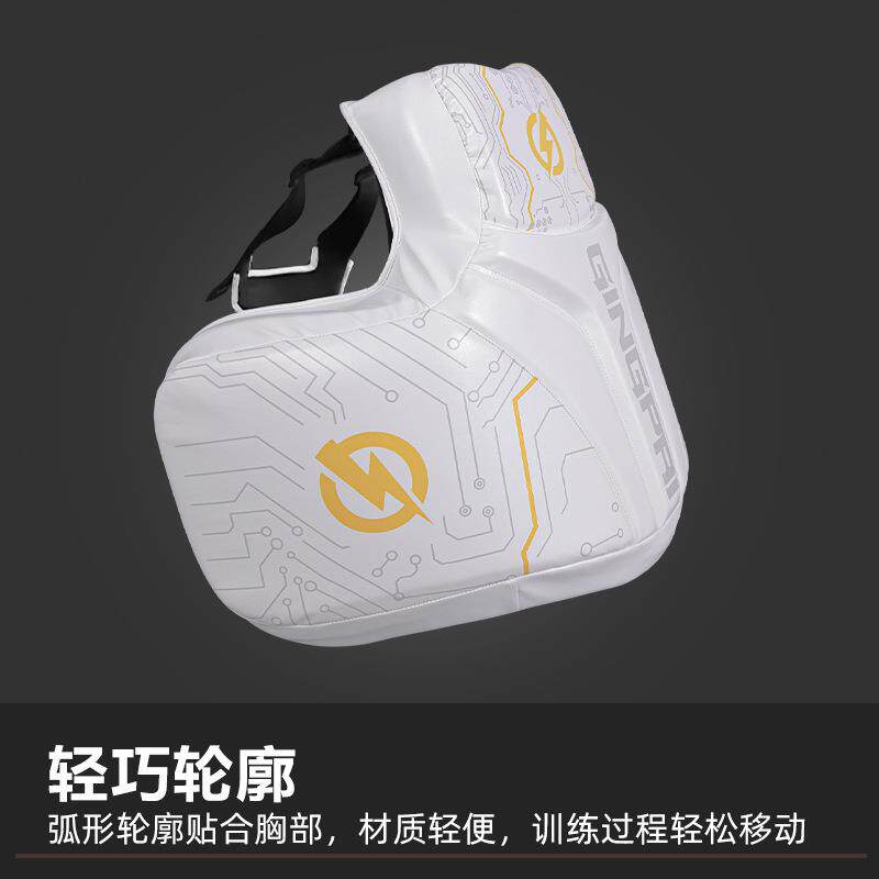 拳击胸靶散打搏击泰拳大胸靶腰靶护具加厚陪练训练器材护胸超纤皮
