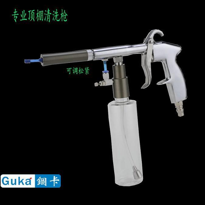 锢卡内饰清洗汽车内饰顶棚干洗 洗车场手提式吹尘