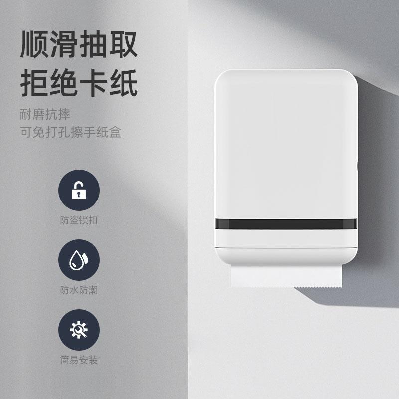 新款ABS擦手抽纸盒免打孔卫生间节约挂壁式纸巾架抽纸盒外贸出口