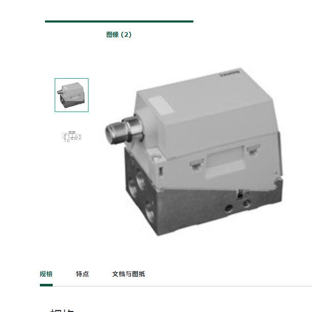 德国安沃池AVENTICS比例压力调节器系列EV03 R414008449