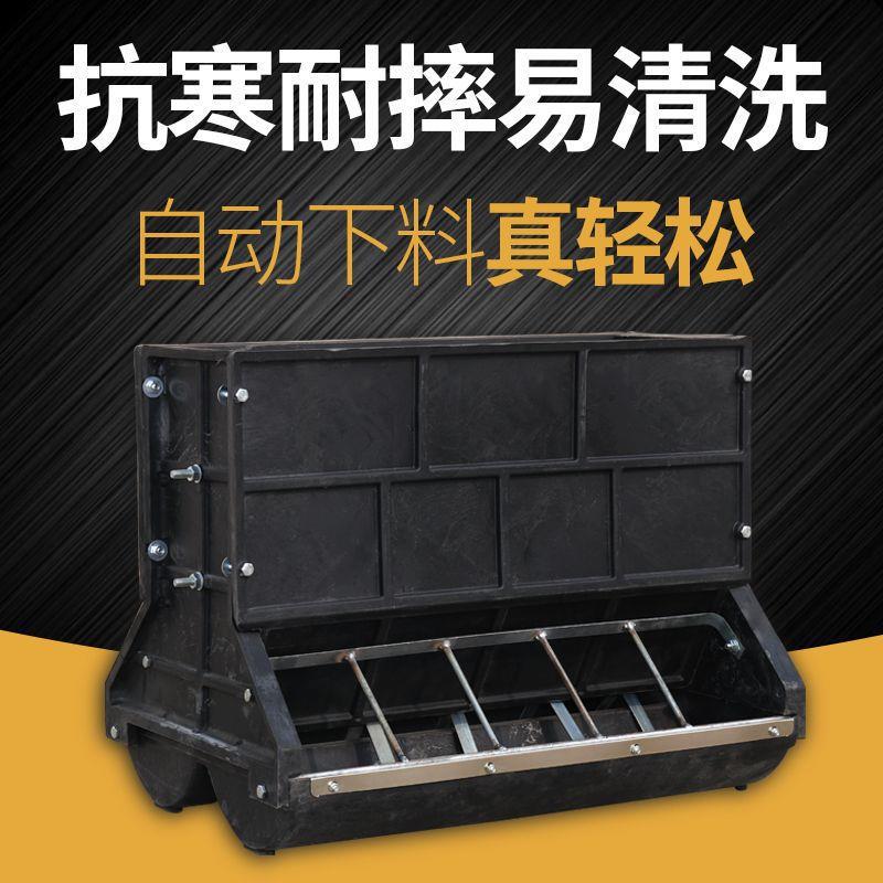 仔猪保育料槽塑料材料双面料槽不锈钢保育栏料槽小猪补料槽食槽