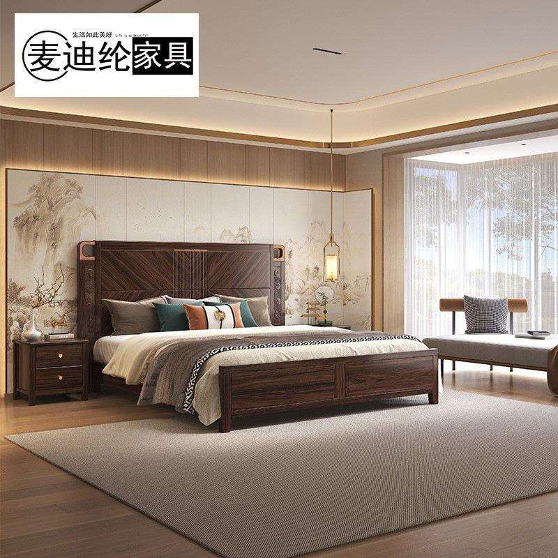 1.8米简约实木储物双人床 新中式乌金木极简高端家用卧室家具大床