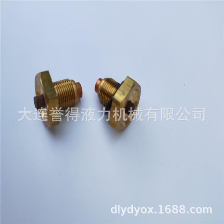 湖南水泥厂供应液力耦合器选誉得偶合器厂温控开关现货m24*1.5