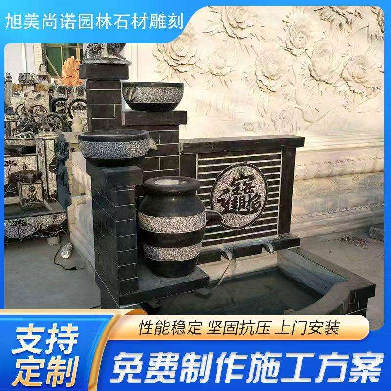 厂家现货供应做旧复古仿古石槽流水摆件 财运滚滚石雕 曲阳石雕