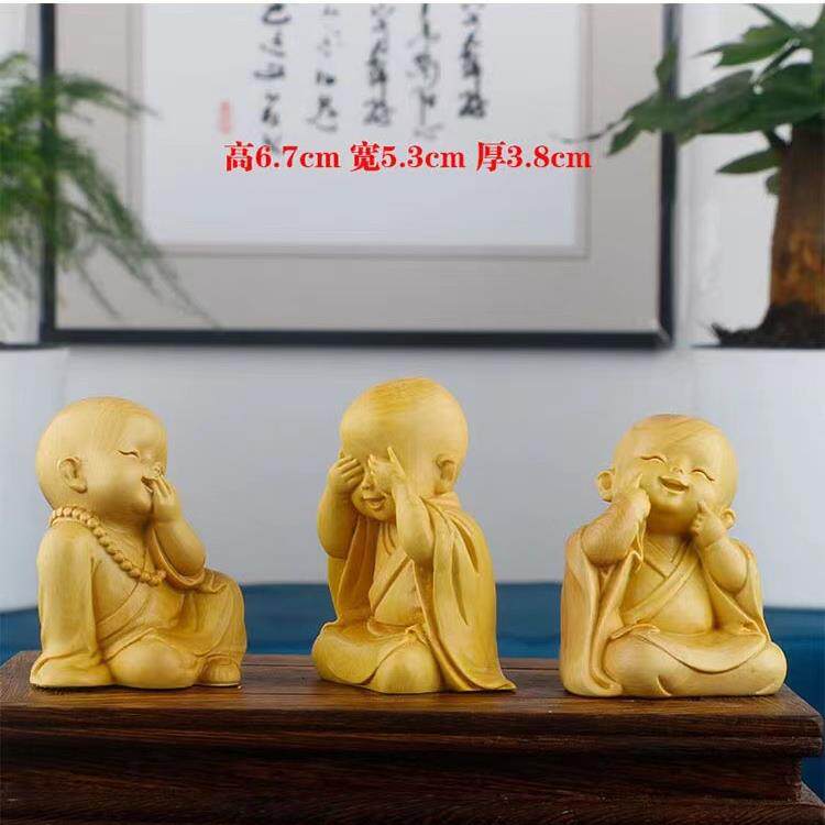 黄杨木雕手把件随身实木乐逍遥自在小沙弥禅意和尚家居工艺品摆件