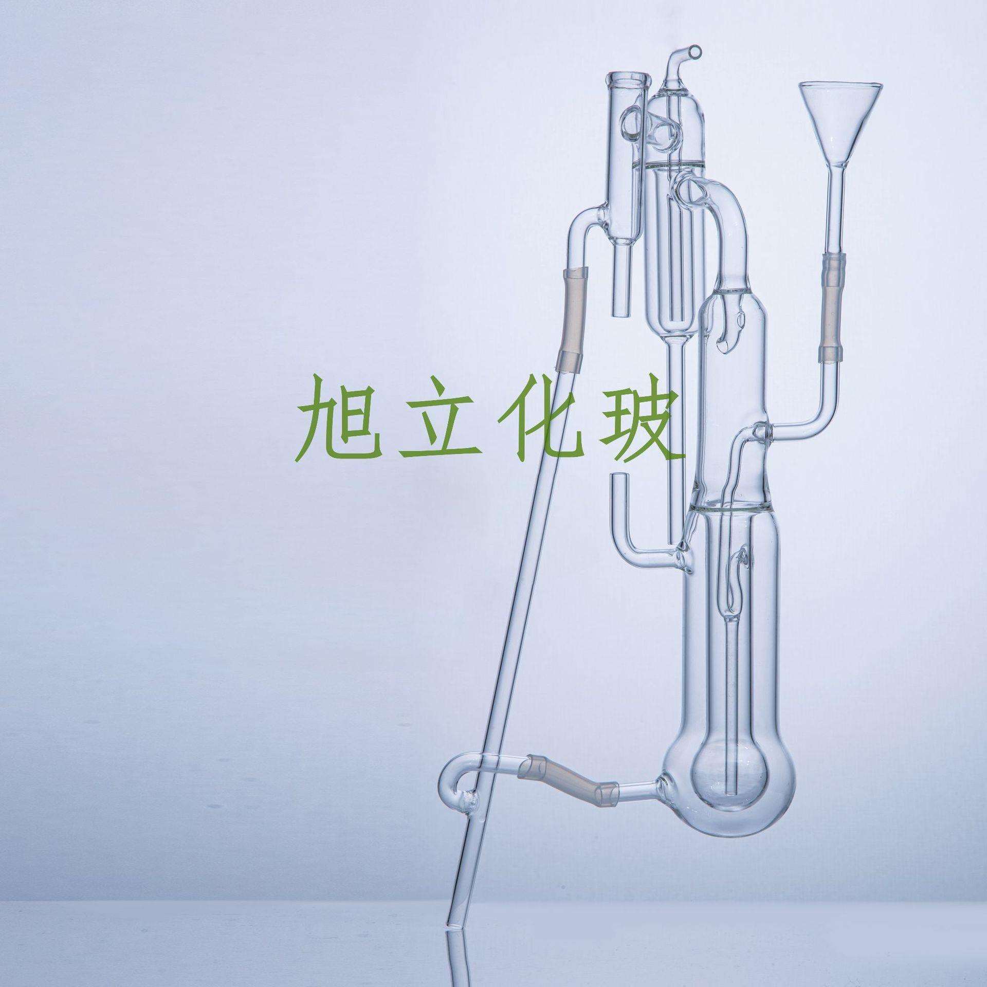 1767改良式微量定氮仪 定氮装置 凯氏微量定氮蒸馏装置定氮蒸馏器