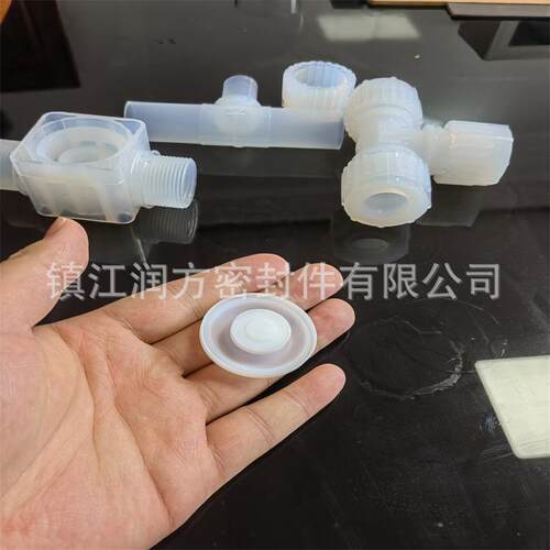 供应PFA塑料产品加工 PFA注塑产品加工