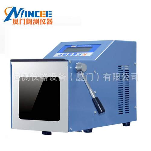 AD400C拍打式均质机实验室无 菌均质器拍击式均质机厂家直 销现货