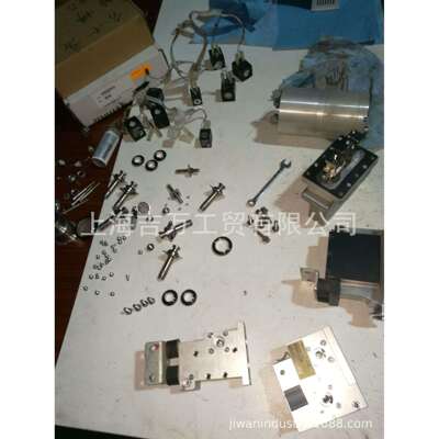 汽车行业爱发科检漏仪维修HELIOT904W2检漏仪保养