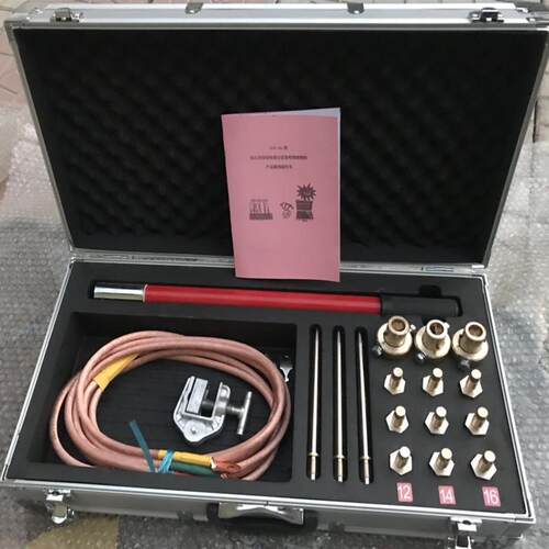 JLDQ-2百鼎10kv电缆分支箱用接地线/电缆分支箱接地线10kv