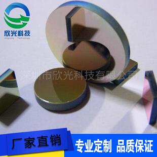 窄带滤光片|深圳欣光科技|532nm窄带滤光片厂家
