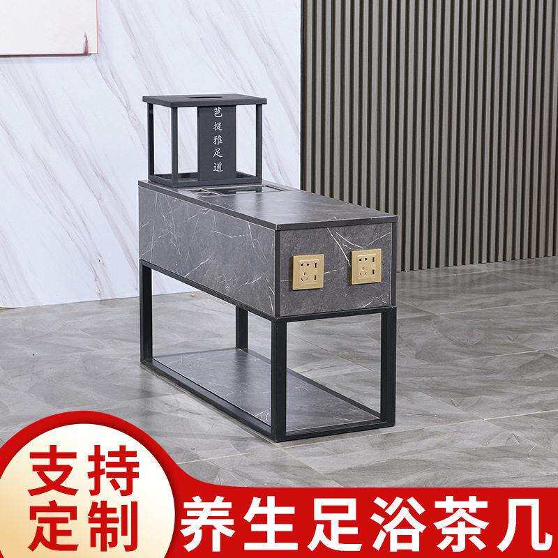 足浴茶几柜足疗茶几经济型足疗店专用茶几桑拿足浴沙发茶几边角柜