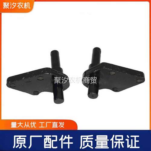 常州东风农机554 604 704 954 1104拖拉机配件悬挂下拉杆连接座原