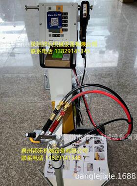 供应瑞士金马 OptiFlex Pro B 震动型喷枪 金马振动喷枪 金马振动