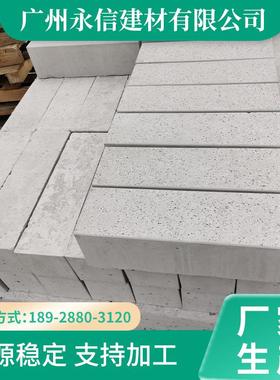 仿石水泥压条路沿石 混凝土平石压条 市政道路工程PC面芝麻灰侧石
