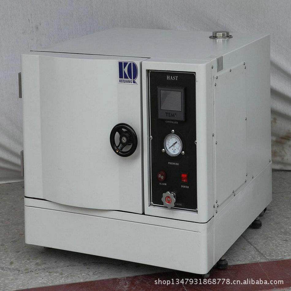 高温高压仪 蒸煮锅 PCT试验机 加速老化箱 全国联保 品质保证,机械设备,试验机,淘宝优惠券,粉丝福利购,淘宝优惠卷