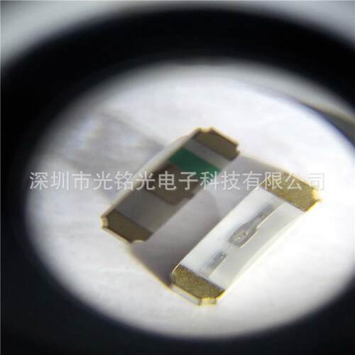 一站式配单1204led侧面发光 粉红色贴片灯珠 超高亮指示灯 低衰减