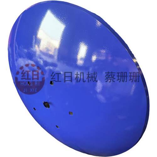 犁片厂家供应各种型号耙片犁片波纹耙片免耕播种机660*6犁片