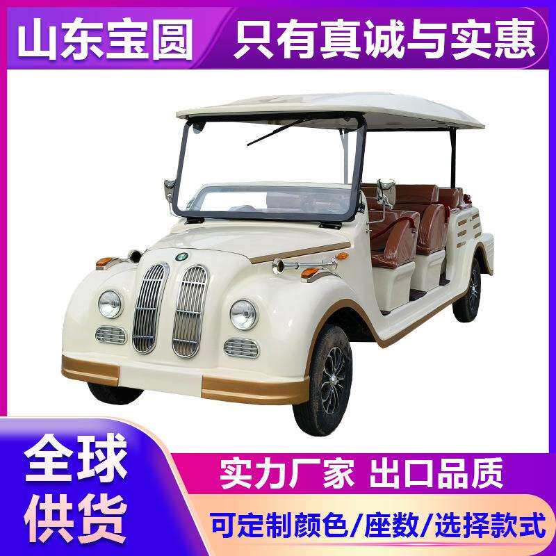 8-11座电动四轮老爷观光车旅游景区摆渡车酒店接待楼盘观光车