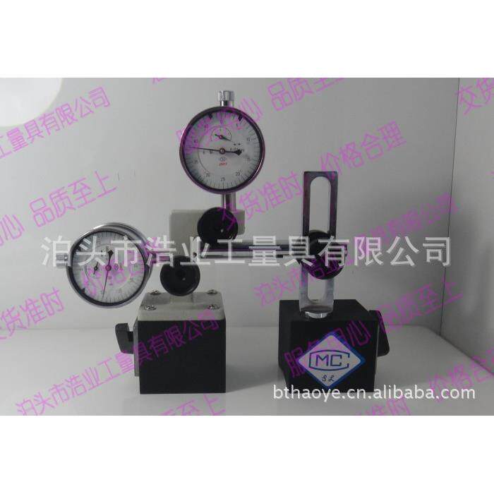 电子数显对轮找正仪，电子数显对轮找正表TXY-II双面百分