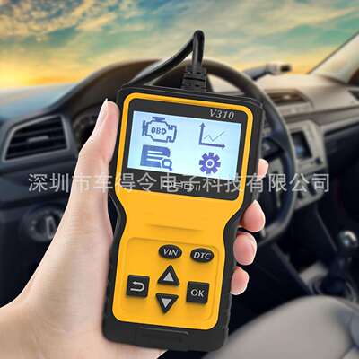 跨境 V310 Car OBD2 Scanner Code Reader Engine Fault 多语言
