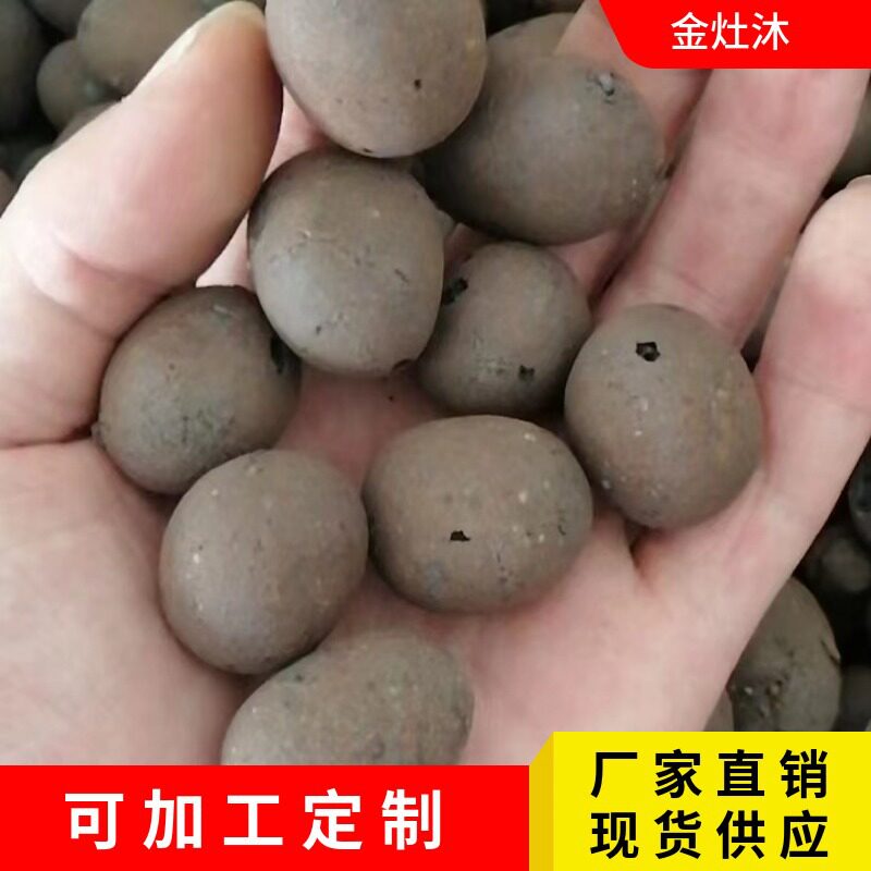卫生间回填陶粒花盆垫底养花用高密度车库顶板建筑保温耐高温