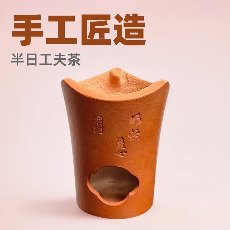 工夫茶干泡式煮茶套装炉副榜炉室内围炉煮茶手拿货价请私聊