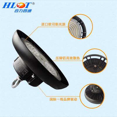 跨境led工矿灯202lm/W高光效现货飞碟灯ufo工业照明灯具厂房灯