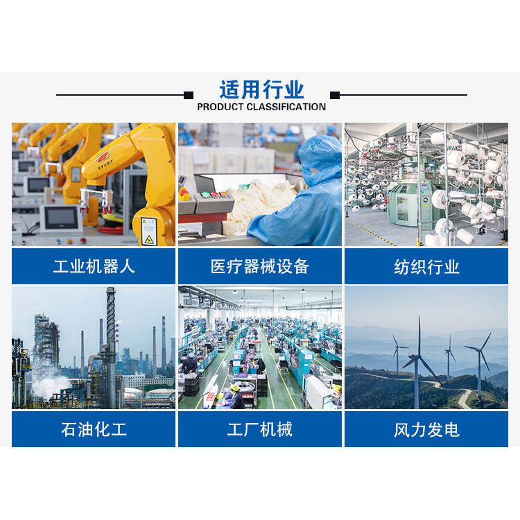 定速电机整机上新 厂家源头供货调速电机整机微型交流定速电机