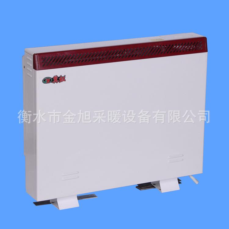 储热式电暖器 蓄热式电暖气取暖器家用工程煤改电智能暖风机