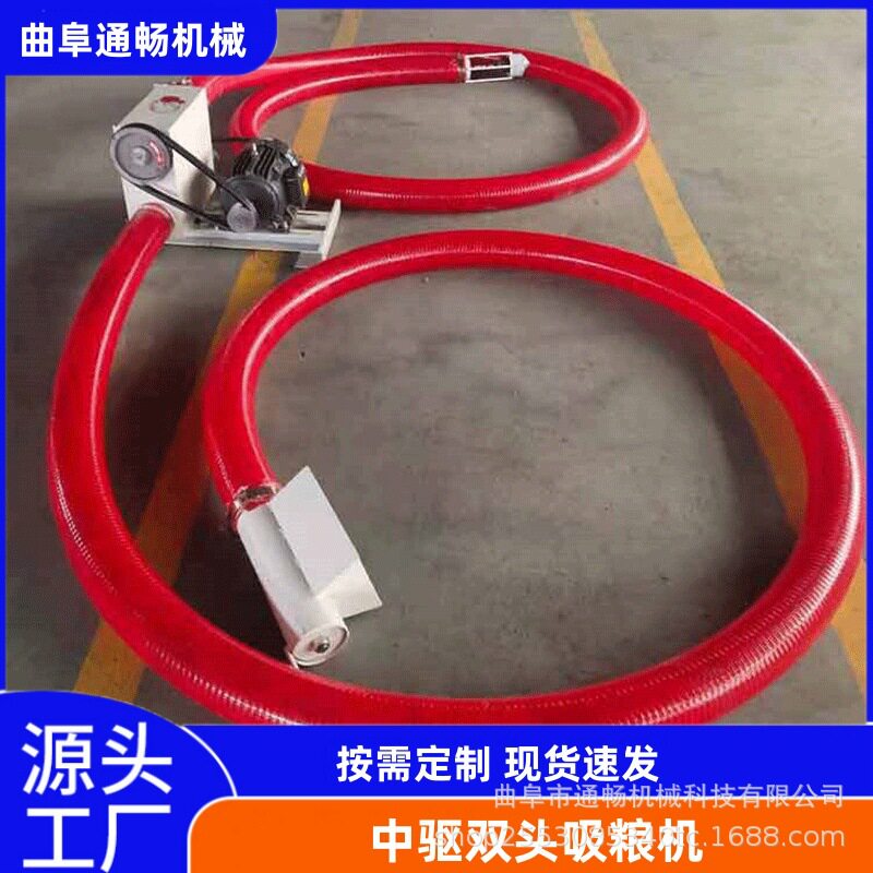 水泥灰输送机通畅机械石灰石粉电动吸料机小型软管车载吸粮机
