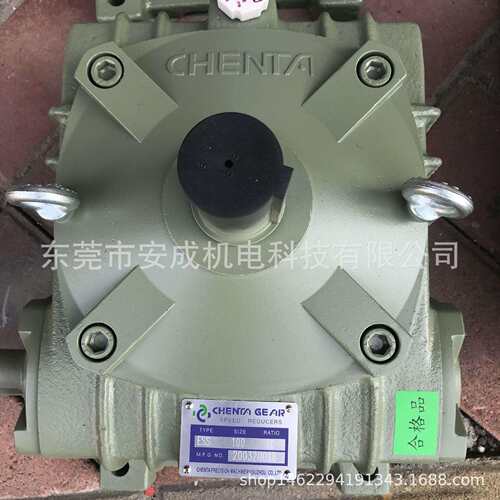 成大减速机CHENTA GEAR ESS 100 10