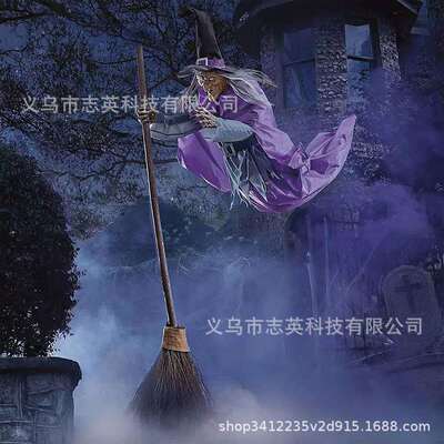 跨境 Hovering Witch 万圣节动画悬停女巫紫色道户外具装饰扫帚
