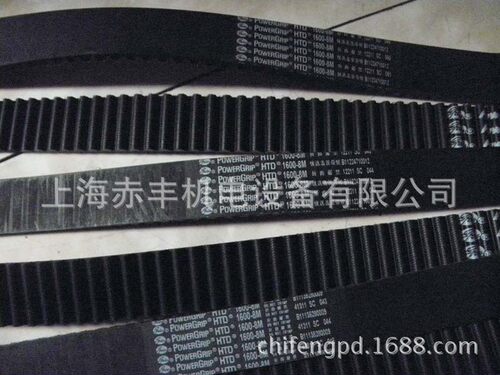 圆弧齿同步带8M1056/8M1064/8M1080/8M1120/8M1128