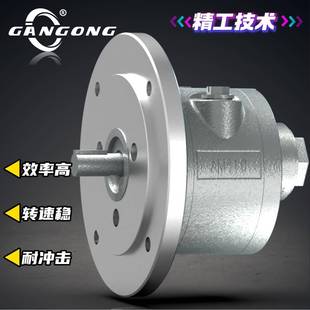 叶片式 AM410 气动马达可用于高温粉尘潮湿等环境 F110 赣工4AM