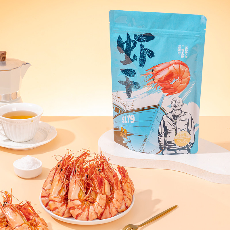 船其鲜丰大号九节虾干斑节虾即食虾干烤虾干孕妇补钙零食海鲜干货