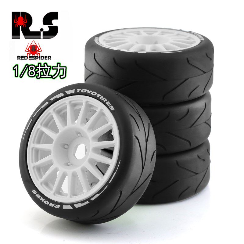 RS红蜘蛛1/8WRC飞神平跑轮胎拉力胎 KM雷神雪铁龙C3越界结合器W89