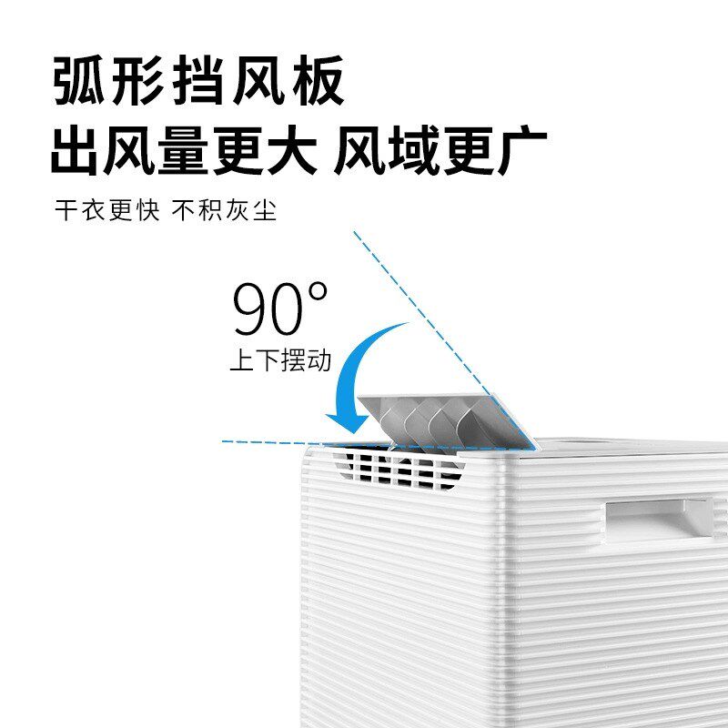 53升干衣除率除湿抽家用地下室别墅机湿机大功菌工业除湿器