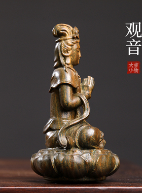 天然绿檀实木装刻观音菩萨摆件本命佛文玩工把件人物手艺品雕饰品