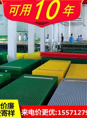玻璃钢格栅鸽棚厨房方型地漏洗车房多功能饭店4s专用网片基础材料